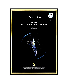 JMsolution Active Astaxantine Agecare Mask Prime - Маска тканевая с астаксантином 30 мл